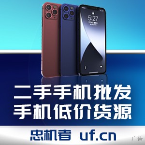 原果萃取清爽出圈！初饮NFC果汁匠心产品引新潮！(图8)